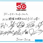 Thumbnail of new posts 065