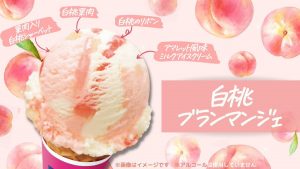 Thumbnail of post image 036