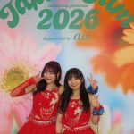 Thumbnail of new posts 200