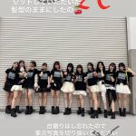 Thumbnail of new posts 033