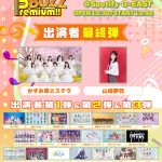 Thumbnail of new posts 177