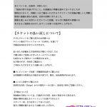 Thumbnail of new posts 041