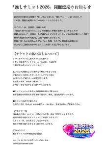 Thumbnail of post image 120