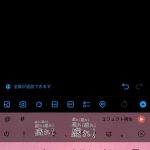 Thumbnail of new posts 034
