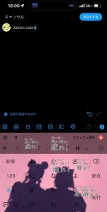 Thumbnail of post image 148
