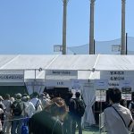 Thumbnail of new posts 103