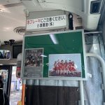 Thumbnail of new posts 095