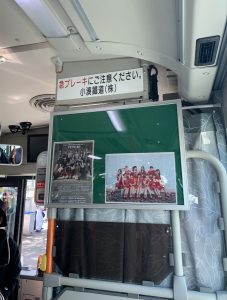 Thumbnail of post image 036
