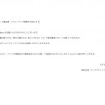 Thumbnail of new posts 200