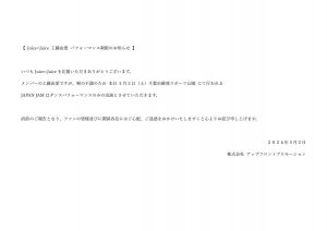 Thumbnail of post image 000