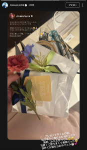 Thumbnail of post image 089