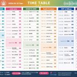Thumbnail of new posts 104