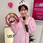 Thumbnail of new posts 002