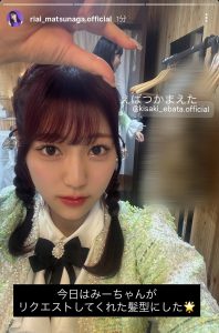 Thumbnail of post image 128