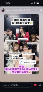 Thumbnail of post image 128