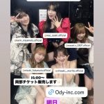 Thumbnail of new posts 095