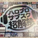 Thumbnail of new posts 135