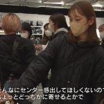 Thumbnail of new posts 150