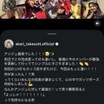 Thumbnail of new posts 061