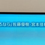 Thumbnail of new posts 016