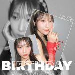 Thumbnail of new posts 097