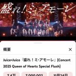 Thumbnail of new posts 038