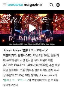 Thumbnail of post image 090
