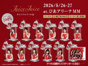 Thumbnail of post image 026