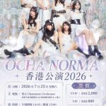 Thumbnail of new posts 018