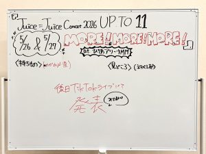 Thumbnail of post image 011