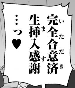 Thumbnail of post image 126