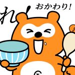 Thumbnail of new posts 029