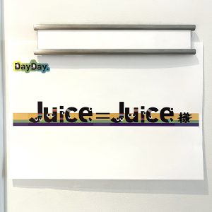 Thumbnail of post image 024