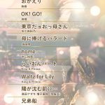 Thumbnail of new posts 065