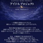 Thumbnail of new posts 136