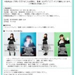 Thumbnail of new posts 130