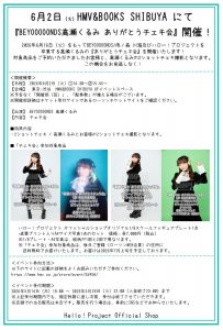 Thumbnail of post image 068