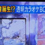 Thumbnail of new posts 071