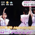 Thumbnail of new posts 010