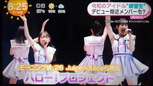 Thumbnail of post image 170