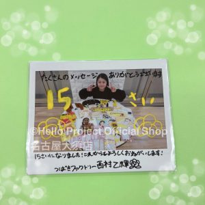Thumbnail of post image 125