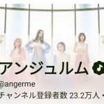 Thumbnail of new posts 114