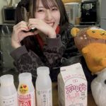 Thumbnail of new posts 015