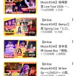 Thumbnail of new posts 046