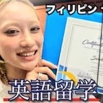 Thumbnail of new posts 142