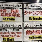 Thumbnail of new posts 000