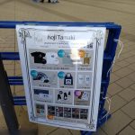 Thumbnail of new posts 185