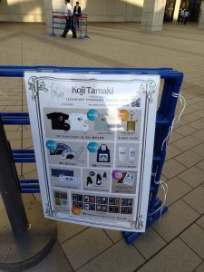 Thumbnail of post image 050