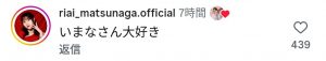 Thumbnail of post image 087