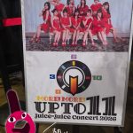 Thumbnail of new posts 121